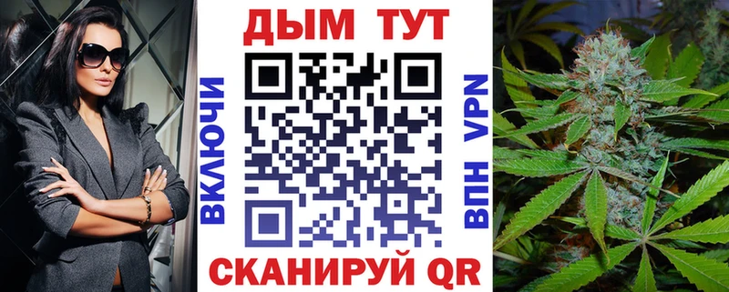 Что такое Хасавюрт ГАШИШ  Марихуана  блэк спрут ССЫЛКА  Мефедрон  Кокаин  Alpha PVP 