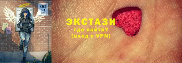 кокаин колумбия Беломорск