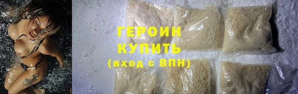 кокаин колумбия Беломорск