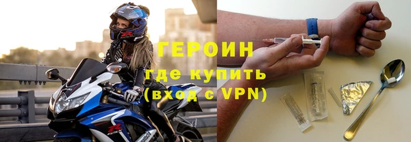 круглые Белокуриха