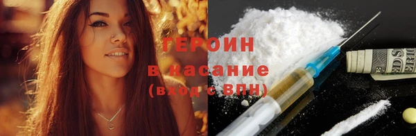 MDMA Белоозёрский