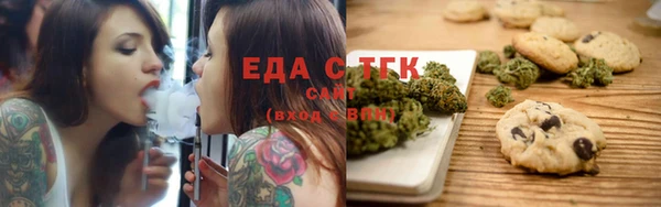 мяу мяу мука Баксан