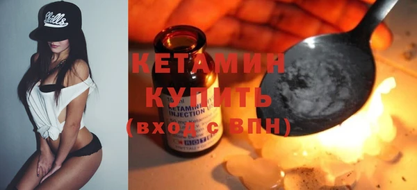 мяу мяу мука Баксан