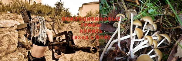 кокаин премиум Балахна