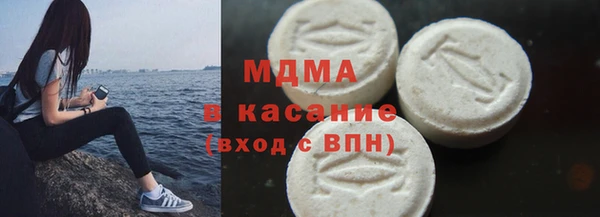 кокаин премиум Балахна