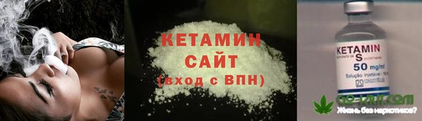 кокаин колумбия Беломорск