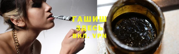 мяу мяу мука Баксан