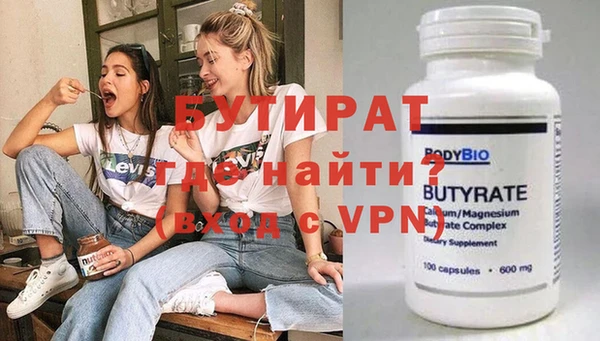 кокаин колумбия Беломорск
