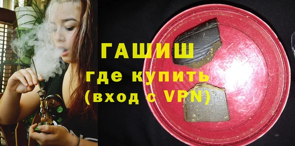 PSILOCYBIN Балабаново