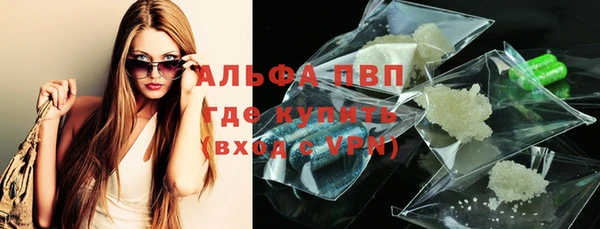 мяу мяу мука Баксан
