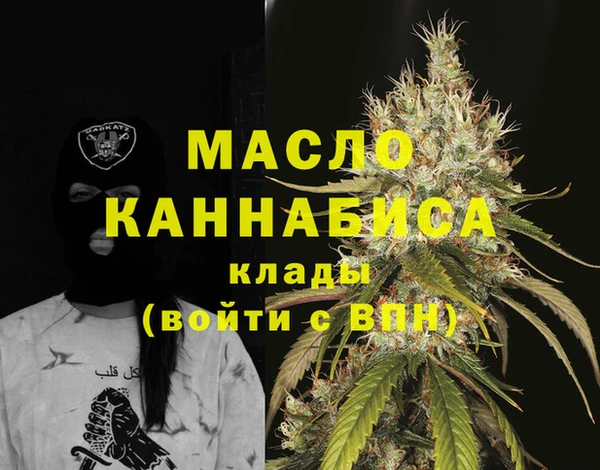 мяу мяу мука Баксан