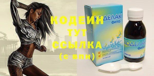 круглые Белокуриха