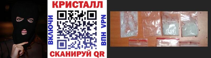 где можно купить   Хасавюрт  Метамфетамин Methamphetamine 