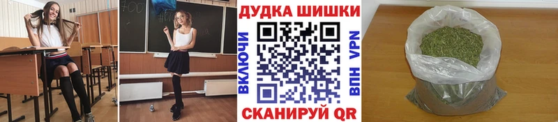 omg онион  магазин продажи наркотиков  Хасавюрт  Каннабис индика 
